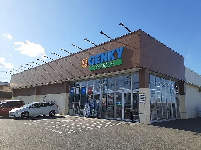 ゲンキー熊野店まで3130m