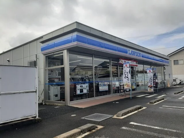 ローソン春近店まで1100m