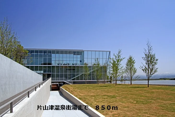 片山津温泉街湯まで850m