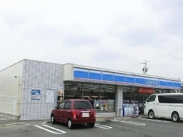 ローソンまで550m
