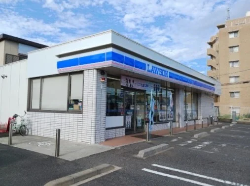 ローソンまで350m
