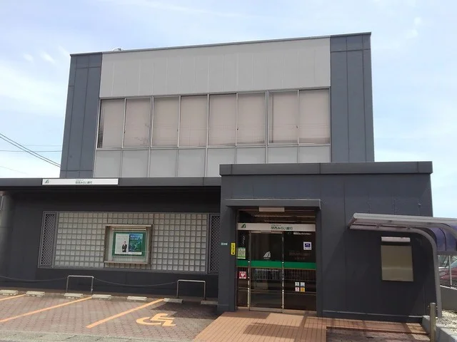 関西みらい銀行　石部支店まで350m