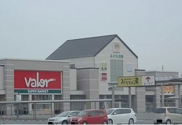 ミタス伊勢まで1700m