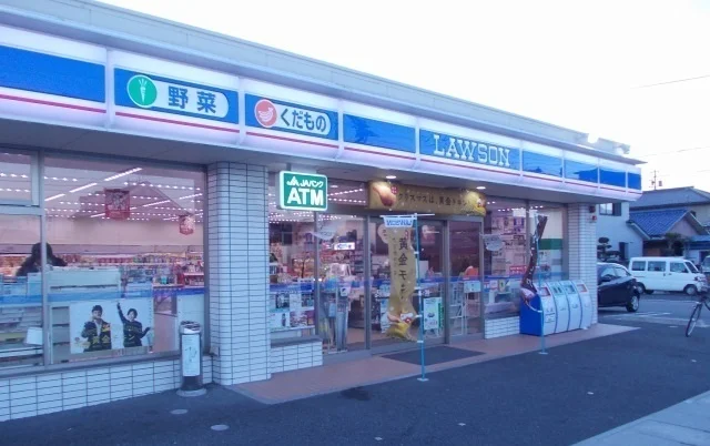 ローソンまで500m