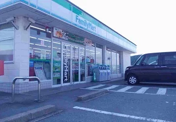 ファミリーマートまで190m