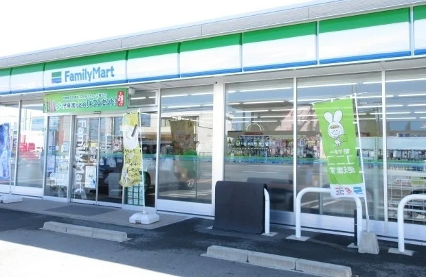 ファミリーマート伊勢小俣西店まで300m