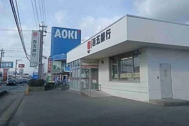 百五銀行まで2400m