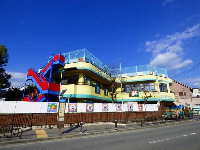 こが保育園まで650m