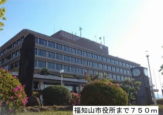 福知山市役所まで750m