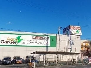 アグロまで1600m