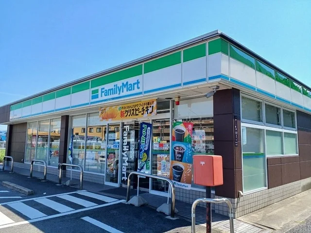 ファミリーマート様まで400m