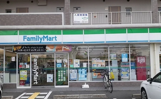 ファミリーマート様まで400m