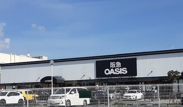 オアシス様まで280m