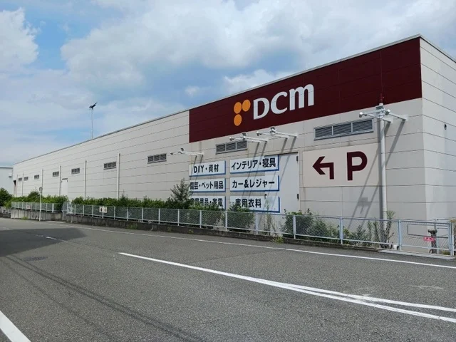 ＤＣＭ様まで1170m