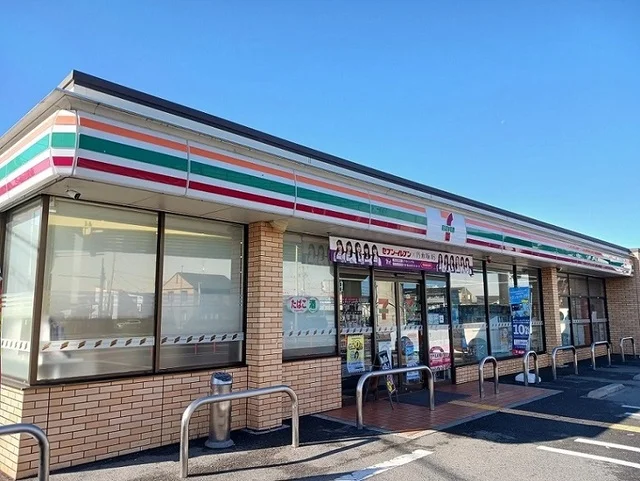 セブンイレブン様まで180m