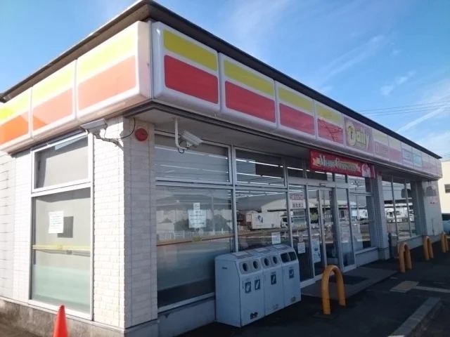 デイリーヤマザキ様まで650m