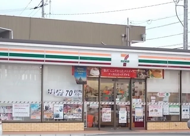 セブンイレブン下伊福西町店まで750m