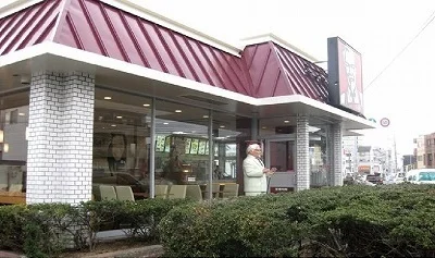 ケンタッキー高柳店まで800m