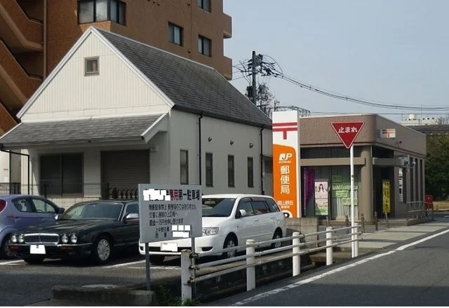 島田郵便局まで900m