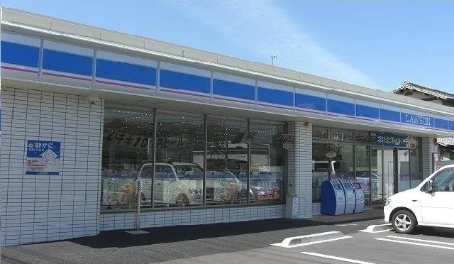 ローソンさんまで650m