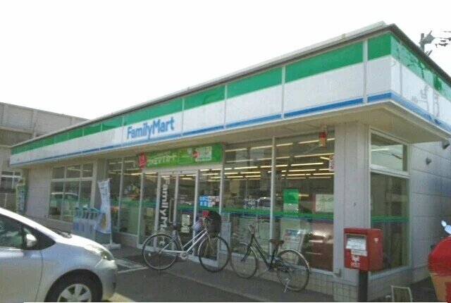 ファミリーマート高松町店さんまで790m