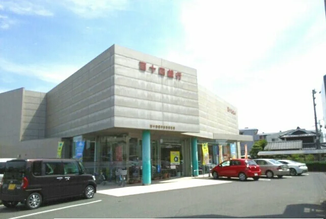 百十四銀行古高松支店さんまで980m