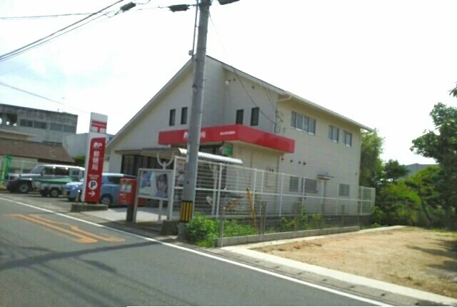 高松古高松郵便局さんまで940m