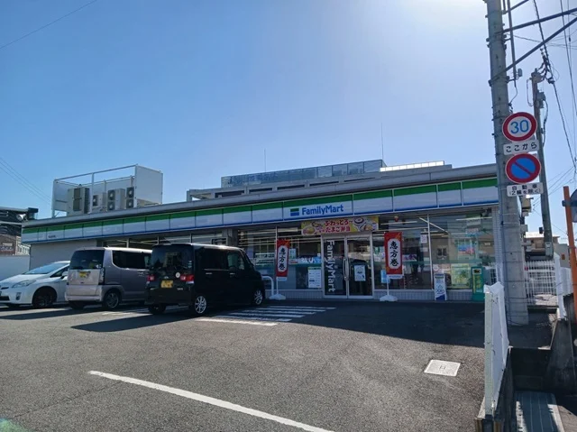 ファミリーマート松末店様まで450m