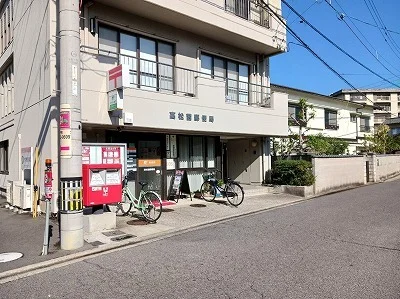 高松茜郵便局さんまで850m