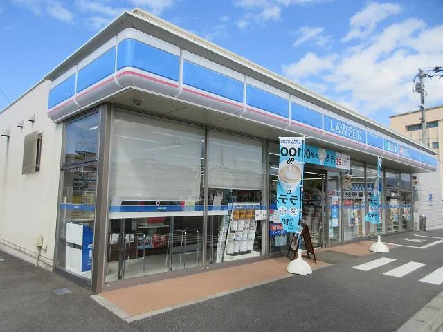 ローソン伊予尾崎天神店様まで350m