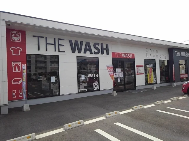 コインランドリーまで2400m