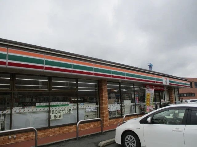 セブンイレブンまで400m