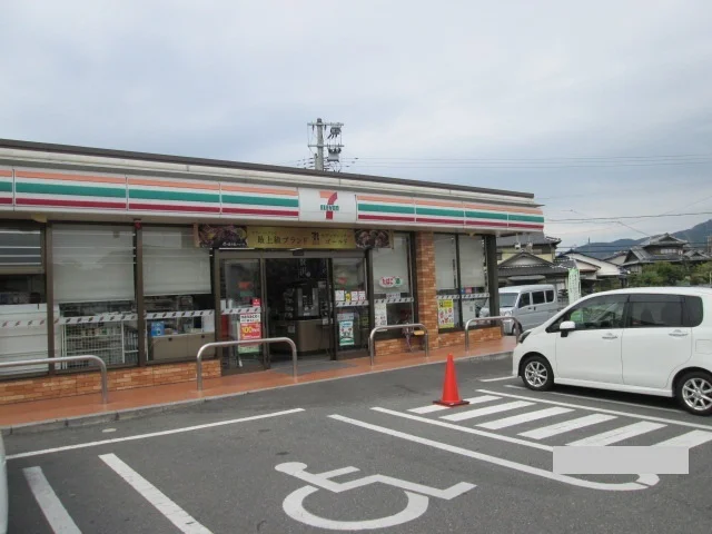 セブンイレブンまで400m