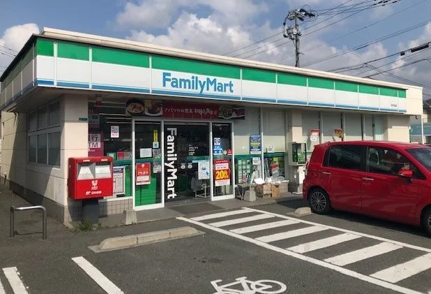 ファミリーマートまで550m