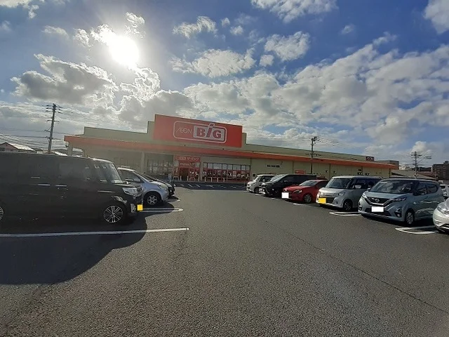 ザ・ビッグまで500m