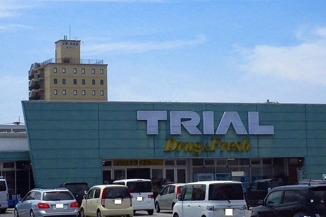 トライアル上峰店まで500m