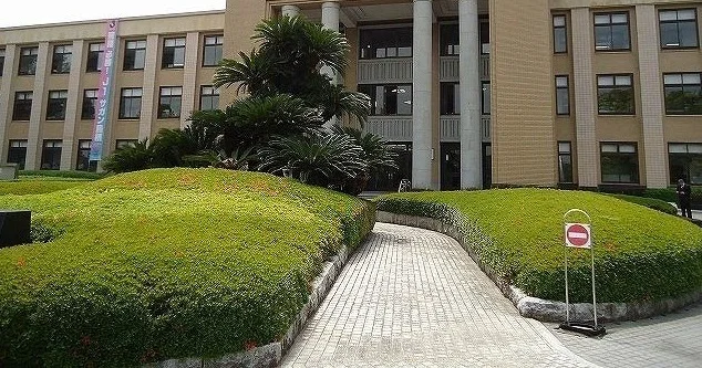 佐賀県庁まで240m