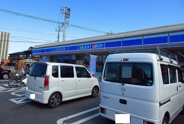 ローソンまで1200m