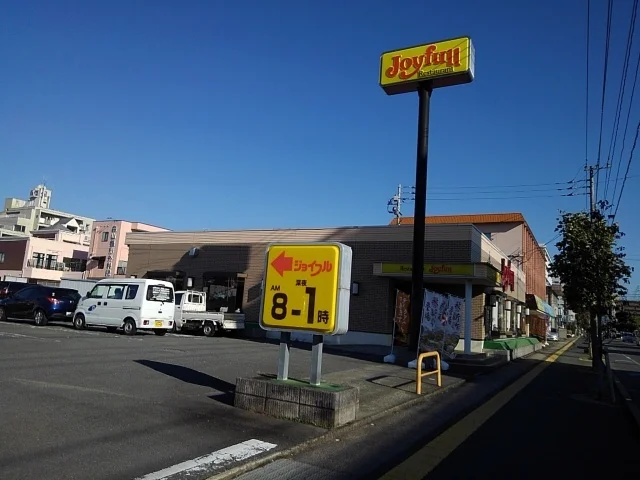 ジョイフル久留米長門石店まで670m