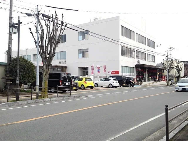 八女郵便局まで700m