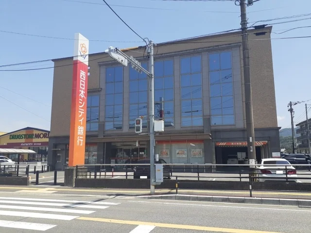 西日本シティ銀行まで1700m