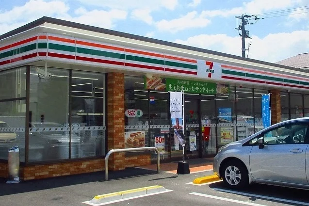 セブンイレブンまで450m