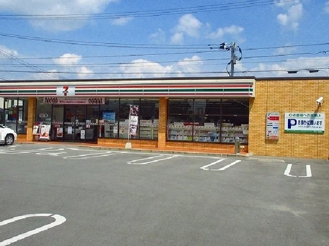 セブンイレブンまで450m