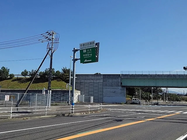 犬丸ＩＣ入口まで400m