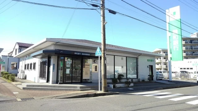 親和銀行長崎漁港支店まで950m