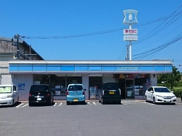 ローソンまで800m