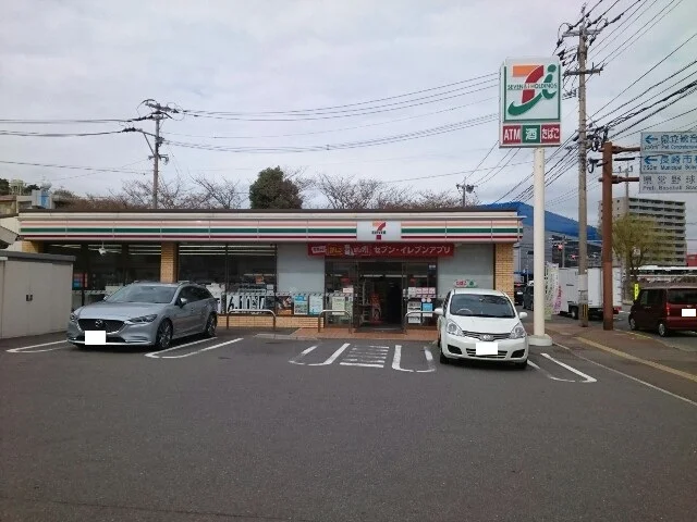 セブンイレブンまで1100m