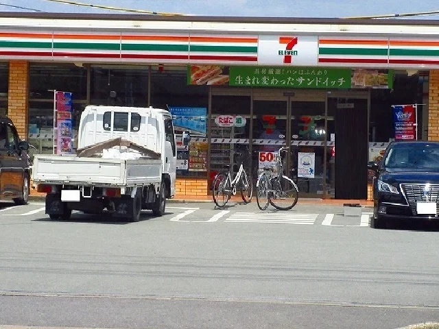 セブンイレブンまで200m