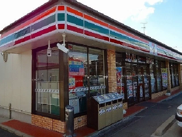 セブンイレブンまで1400m