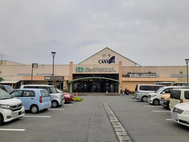 キャニオンまで1600m